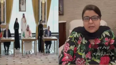 Federal Minister Shaza Fatima Khawaja speaking on the Makkah Joint Defence Agreement