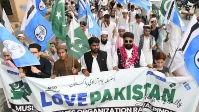 MSO Pakistan Independence Day rally in Rawalpindi