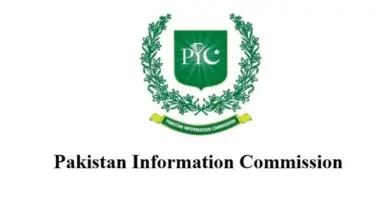 Pakistan Information Commission order regarding Pakistan Bar Council under RTI law