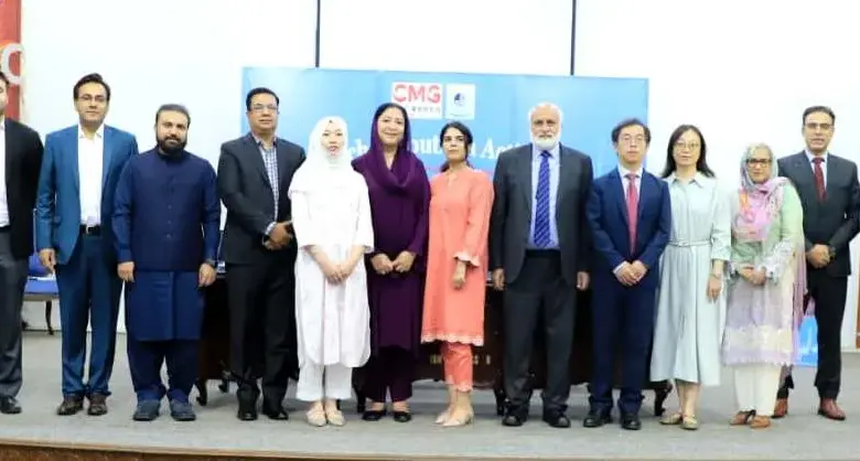 Participants attending the HEC and China Media Group youth forum in Islamabad