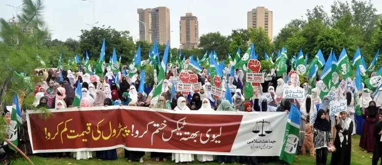 Women participating in Jamaat-e-Islami protest outside National Press Club Islamabad against petroleum levy