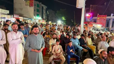 Jamaat-e-Islami protest sit-in against petroleum levy in Islamabad