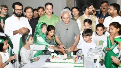 PMAS-AAUR Independence Day ceremony with Vice Chancellor and university officials