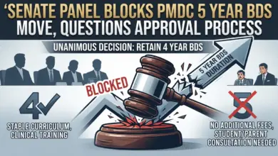 Senate committee meeting on PMDC proposal to extend BDS programme