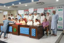 Pakistan Sports Board pensioners appeal for release of pending pensions