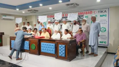 Pakistan Sports Board pensioners appeal for release of pending pensions