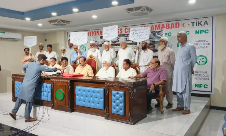 Pakistan Sports Board pensioners appeal for release of pending pensions