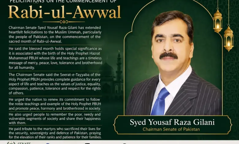 Chairman Senate Syed Yousaf Raza Gilani
