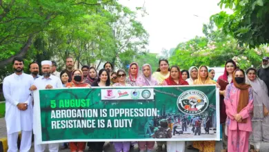 SBBWU Peshawar faculty students and staff participating in Youm-e-Istehsal Kashmir Solidarity Walk