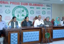 Shahid Khaqan Abbasi addressing a press conference at the National Press Club Islamabad