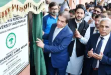 Federal Minister Muhammad Hanif Abbasi inaugurating the renovated auditorium at PMAS-AAUR
