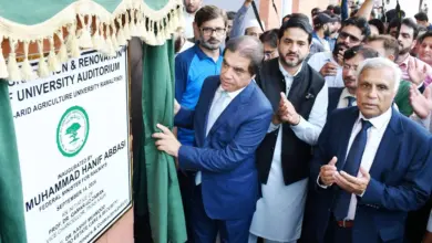Federal Minister Muhammad Hanif Abbasi inaugurating the renovated auditorium at PMAS-AAUR