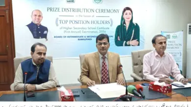 BISE Rawalpindi announces Intermediate First Annual Examination 2026 position holders
