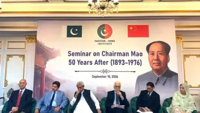 Speakers at Islamabad event marking Chairman Mao Zedong’s 50th death anniversary