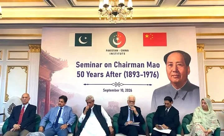 Speakers at Islamabad event marking Chairman Mao Zedong’s 50th death anniversary