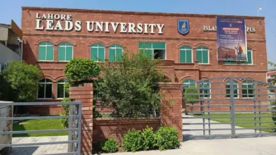 Lahore Leads University Islamabad sub-campus in G-12 under conditional HEC NOC