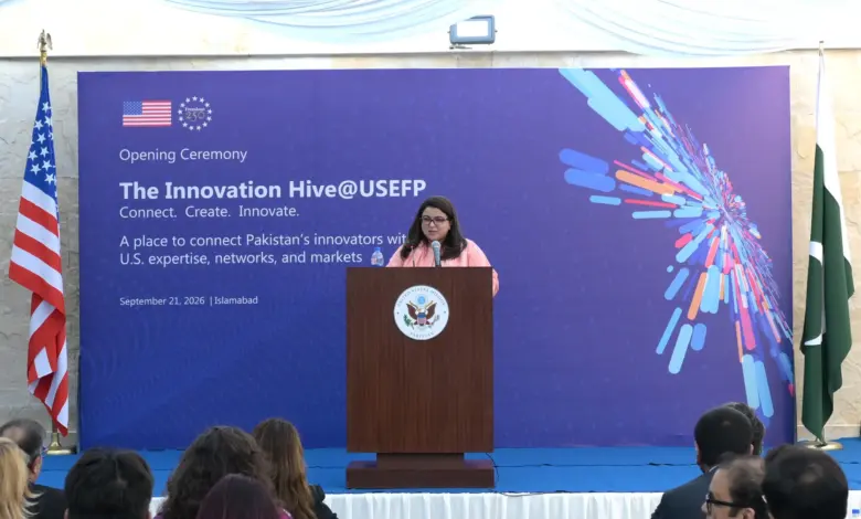 Federal IT Minister Shaza Fatima Khawaja inaugurates The Innovation Hive at USEFP Islamabad