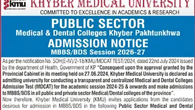 Khyber Medical University admissions notice for MBBS and BDS in KP public colleges