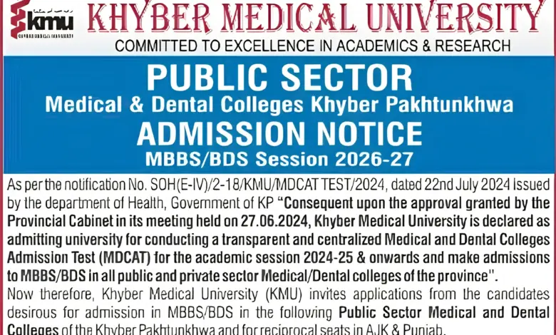 Khyber Medical University admissions notice for MBBS and BDS in KP public colleges