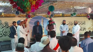 Mehfil-e-Milad-e-Mustafa ceremony at NIH Islamabad auditorium