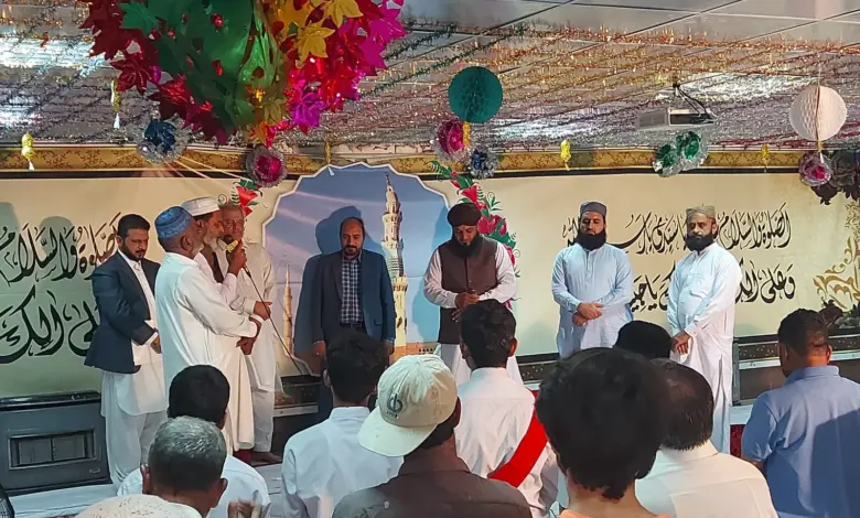 Mehfil-e-Milad-e-Mustafa ceremony at NIH Islamabad auditorium