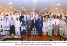 Scholarship ceremony at Northwest School of Medicine attended by Governor Faisal Karim Kundi