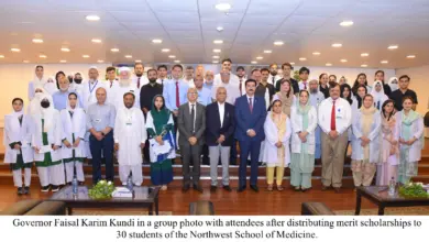 Scholarship ceremony at Northwest School of Medicine attended by Governor Faisal Karim Kundi