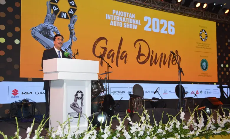 Senate Chairman Syed Yousaf Raza Gilani addressing PAAPAM auto show gala dinner