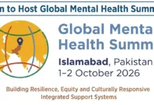 Serena Hotel Islamabad where Pakistan Global Mental Health Summit 2026 will be held