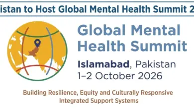 Serena Hotel Islamabad where Pakistan Global Mental Health Summit 2026 will be held