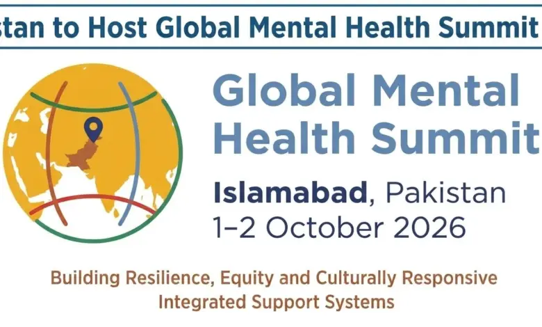 Serena Hotel Islamabad where Pakistan Global Mental Health Summit 2026 will be held