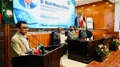 Federal Education Minister Dr Khalid Maqbool Siddiqui attending PEIRA Digital Services launch in Islamabad