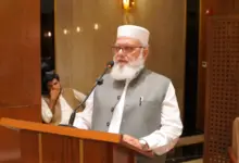 Jamaat-e-Islami and Islamabad trader leaders at Pakistan Business Forum dinner