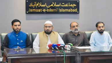 Jamaat-e-Islami Islamabad leaders addressing a press conference in Islamabad