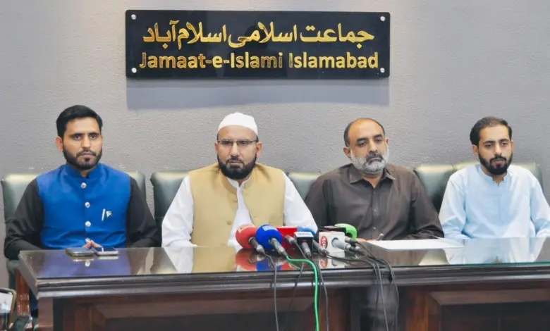 Jamaat-e-Islami Islamabad leaders addressing a press conference in Islamabad