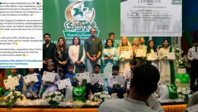 Ishrat Fatima merit certificate after Milli Naghma competition in Islamabad