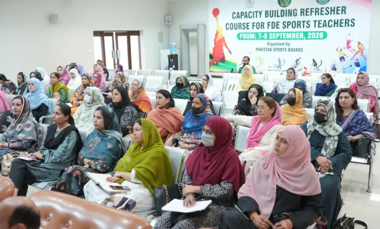 Female sports teachers attending basketball training course at Pakistan Sports Complex Islamabad