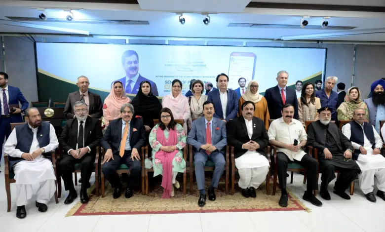 Acting President Syed Yousaf Raza Gilani at Senate mobile application launch ceremony in Parliament House