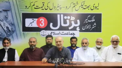 Hafiz Naeemur Rehman addressing a press conference at Idara Noor-e-Haq Karachi