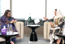 Federal IT Minister Shaza Fatima Khawaja meeting DCO Secretary General Deemah AlYahya in Riyadh