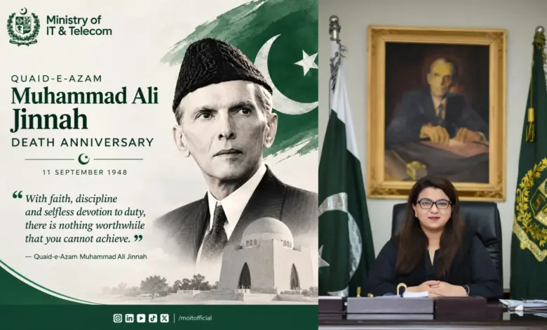 Federal Minister Shaza Fatima Khawaja message on Quaid-e-Azam death anniversary