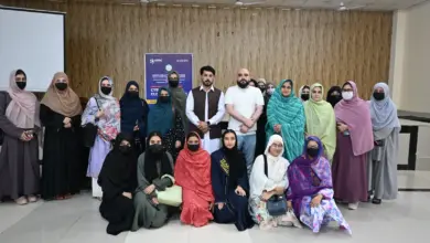 Women University Mardan free cybersecurity and cloud computing training programme