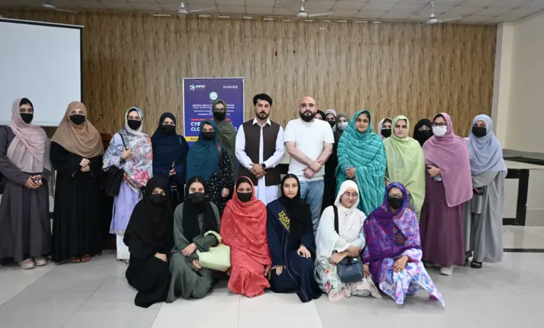 Women University Mardan free cybersecurity and cloud computing training programme