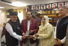 WPJP seminar on business promotion peace and development in Rawalpindi