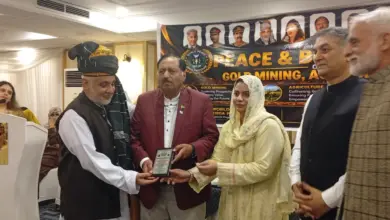 WPJP seminar on business promotion peace and development in Rawalpindi
