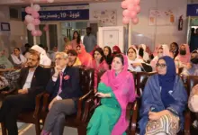 District Health Officer Islamabad addressing a breast cancer awareness session