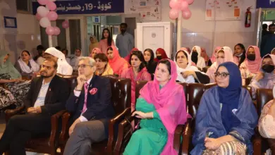 District Health Officer Islamabad addressing a breast cancer awareness session