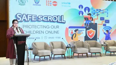 Federal IT Minister Shaza Fatima speaking at Safe Scroll National Policy Dialogue