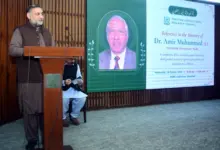 PARC condolence reference at NARC in honour of Dr Amir Muhammed