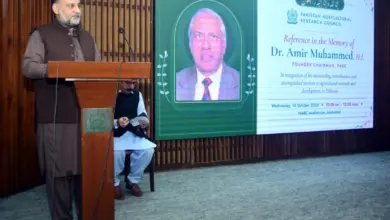 PARC condolence reference at NARC in honour of Dr Amir Muhammed